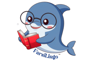 Farsilingo